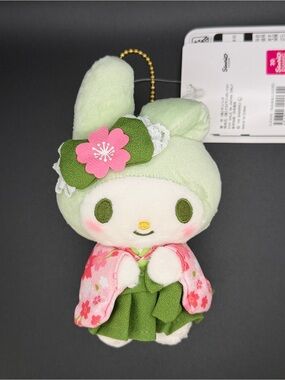 Sanrio Strawberry Matcha My Melody with kimono outfits Plush/Keychain